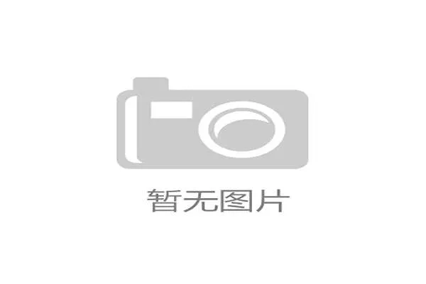 2026年新规:车重降至720公斤 电池占比大幅提升推动汽车行业变革 2026年新规:车重降至720公斤 电池占比大幅提升推动汽车行业变革