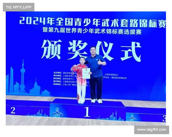 中国青少年武术散打世界赛勇夺金牌 展现强大实力 中国青少年武术散打世界赛勇夺金牌 展现强大实力